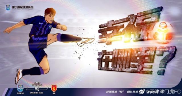 1620206094854001177.jpg jmh.jpg