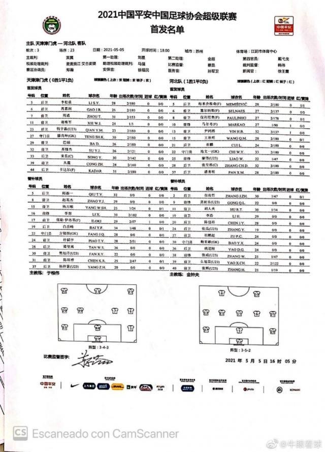 1620206103904010720.jpg sf.jpg